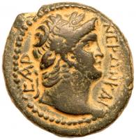 Nero. Ã (9.24 g), AD 54-68 Choice VF