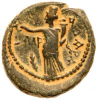 Nero. Ã (9.24 g), AD 54-68 Choice VF - 2