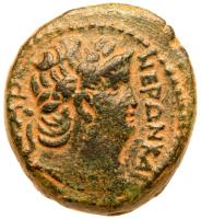 Nero. Ã (10.31 g), AD 54-68 Choice VF
