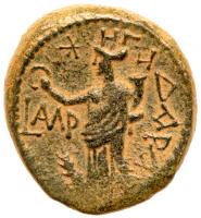 Nero. Ã (10.31 g), AD 54-68 Choice VF - 2