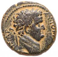 Titus. Ã (13.81 g), as Caesar, AD 69-79 Choice VF