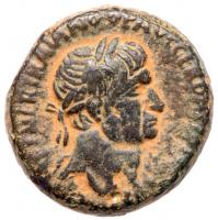 Trajan. Ã (14.44 g), AD 98-117 Choice VF