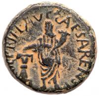 Trajan. Ã (14.44 g), AD 98-117 Choice VF - 2