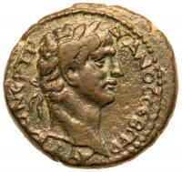 Trajan. Ã (8.76 g), AD 98-117 About EF