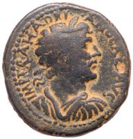 Hadrian. Ã (18.34 g), AD 117-138 Choice VF