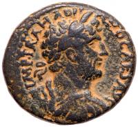 Hadrian. Ã (18.54 g), AD 117-138 Choice VF