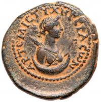 Hadrian. Ã (14.08 g), AD 117-138 Choice VF - 2