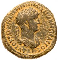 Hadrian. Ã (12.72 g), AD 117-138 VF