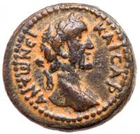 Antoninus Pius. Ã (6.82 g), AD 138-161 Choice VF