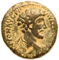 Marcus Aurelius. Ã (11.36 g), as Caesar, AD 138-161 VF - 2