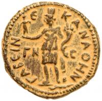 Commodus. Ã (12.23 g), AD 177-192 EF - 2