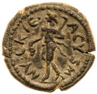 Commodus. Ã (7.34 g), AD 177-192 EF - 2