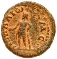 Commodus. Ã (6.29 g), AD 177-192 Choice VF - 2