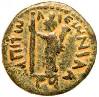 Commodus. Ã (6.38 g), AD 177-192 VF - 2