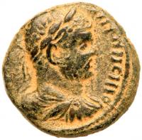 Caracalla. Ã (10.68 g), AD 198-217 Choice VF