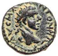 Elagabalus. Ã (5.15 g), AD 218-222 About EF