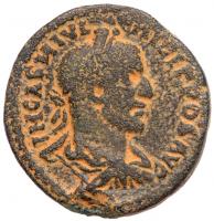 Philip I. Ã (16.61 g), AD 244-249 VF