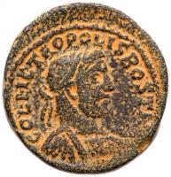 Philip I. Ã (16.61 g), AD 244-249 VF - 2