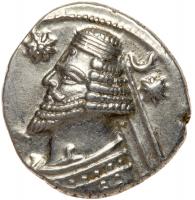 Parthian Kingdom. Orodes II. Silver Drachm (3.95 g), ca. 57-38 BC EF