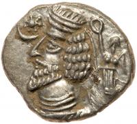 Parthian Kingdom. Phraatakes. Silver Drachm (3.99 g), 2 BC-AD 4/5 Superb EF