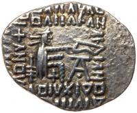 Parthian Kingdom. Pakoros I. Silver Drachm (3.46 g), ca. AD 78-120 Choice VF - 2