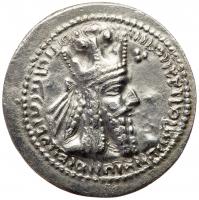 Sasanian Kingdom. Ardashir I. Silver Drachm (4.17 g), AD 223/4-240 Choice VF