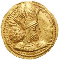 Sasanian Kingdom. Shapur I. Gold Dinar (7.04 g), AD 240-272 About EF