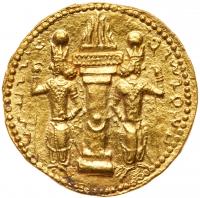 Sasanian Kingdom. Shapur I. Gold Dinar (7.04 g), AD 240-272 About EF - 2