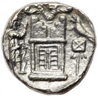 Kingdom of Persis. Autophradates II (Vadfradad), ca. 2nd Century BC, Silver Tetradrachm (16.84 g.) - 2