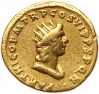 Trajan, A.D. 98-117. Gold Aureus (7.05 g) Fine to VF - 2