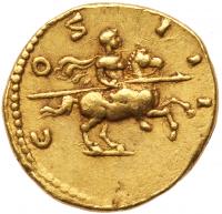 Hadrian, A.D. 117-138. Gold Aureus (6.62g) Choice VF - 2