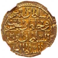 Egypt-Ottoman. Zeri Mahbub, AH1187/2 NGC MS63 - 2