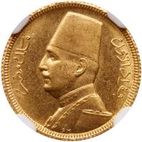 Egypt. 20 Piastres, AH1349/1930 NGC MS65