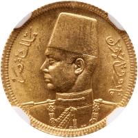 Egypt. 20 Piastres, AH1357/1938 NGC MS65