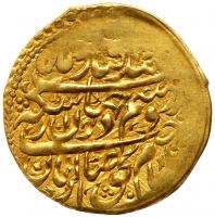 Iran. Â¼ Mohur, Dated AH1109 (1776/7AD). VF