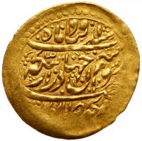 Iran. Zand Dynasty. Â¼ Mohur, AH1187 (1773) VF