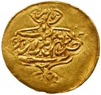 Iran. Zand Dynasty. Â¼ Mohur, AH1187 (1773) VF - 2