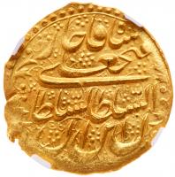 Iran. Toman, AH1233 (1817) NGC MS64