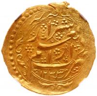 Iran. Toman, AH1233 (1817) NGC MS64 - 2