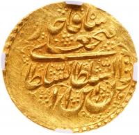 Iran. Toman, AH1233 (1817) NGC MS63