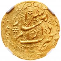 Iran. Toman, AH1234 (1819) NGC MS62 - 2