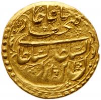 Iran. Toman, Dated AH1235 (1819/20AD) About EF