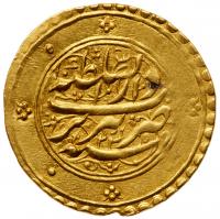 Iran. Toman, Dated AH1235 (1819/20AD) About EF - 2