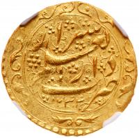 Iran. Toman, AH1234 (1819) NGC MS61 - 2