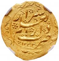 Iran. Toman, AH1234 (1819) NGC MS61 - 2