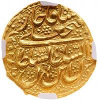 Iran. Toman, AH1234 (1819) NGC MS61