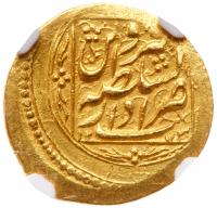 Iran. Toman, AH1273 (1857) NGC MS65 - 2