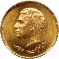 Iran. Gold Medal, SH1347 (1968) NGC MS65