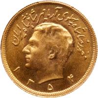 Iran. 2Â½ Pahlavi, SH1354 (1975) PCGS MS65