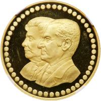 Iran. Gold Medal, MS2535 (1976) NGC PF67 UC